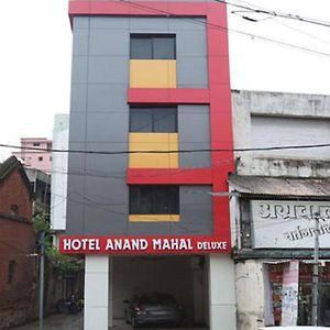 Anand Mahal Hotel